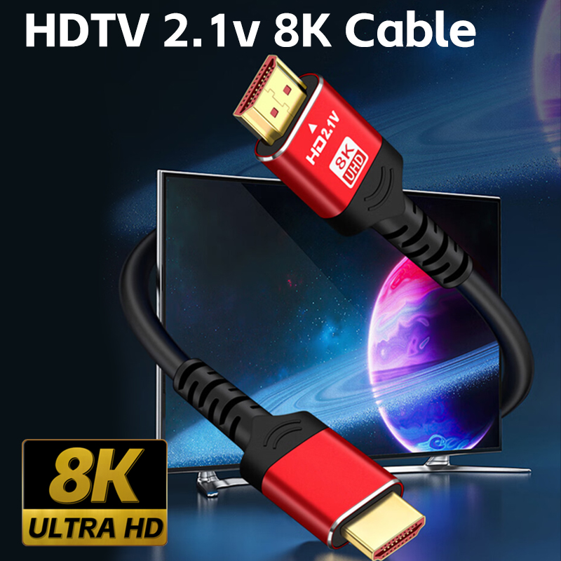 Haute Vitesse HDMI Câble 8K60H - Gaming Console All In One avis et prix