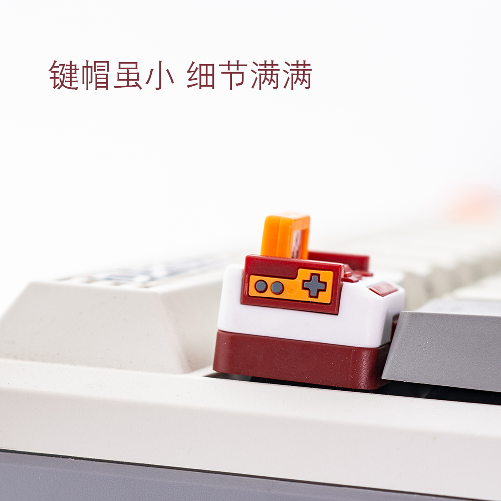 Capuchons de touches de Style  - Gaming Console With Keyboard avis et prix