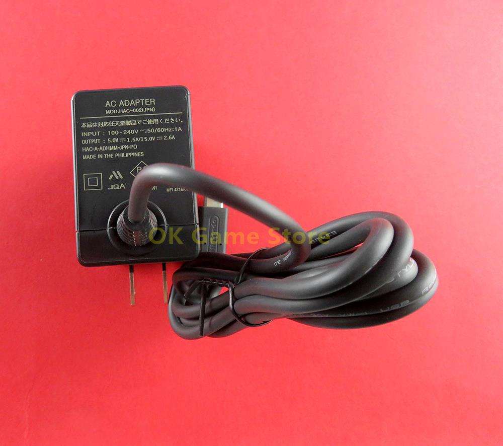 Adaptateur secteur USB Type C  - Gaming Console Nintendo Switch avis et prix