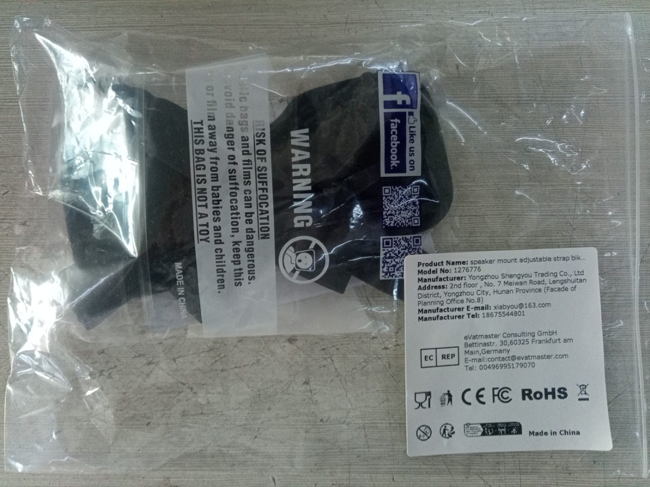 Housse de protection transpare - Console Skin Wrap avis et prix