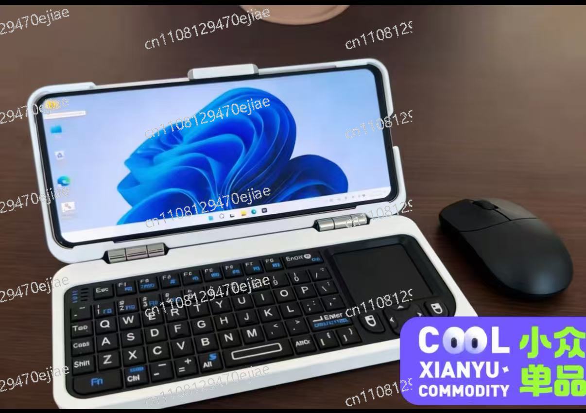 PC portable à double démarrage - Gaming Console In avis et prix