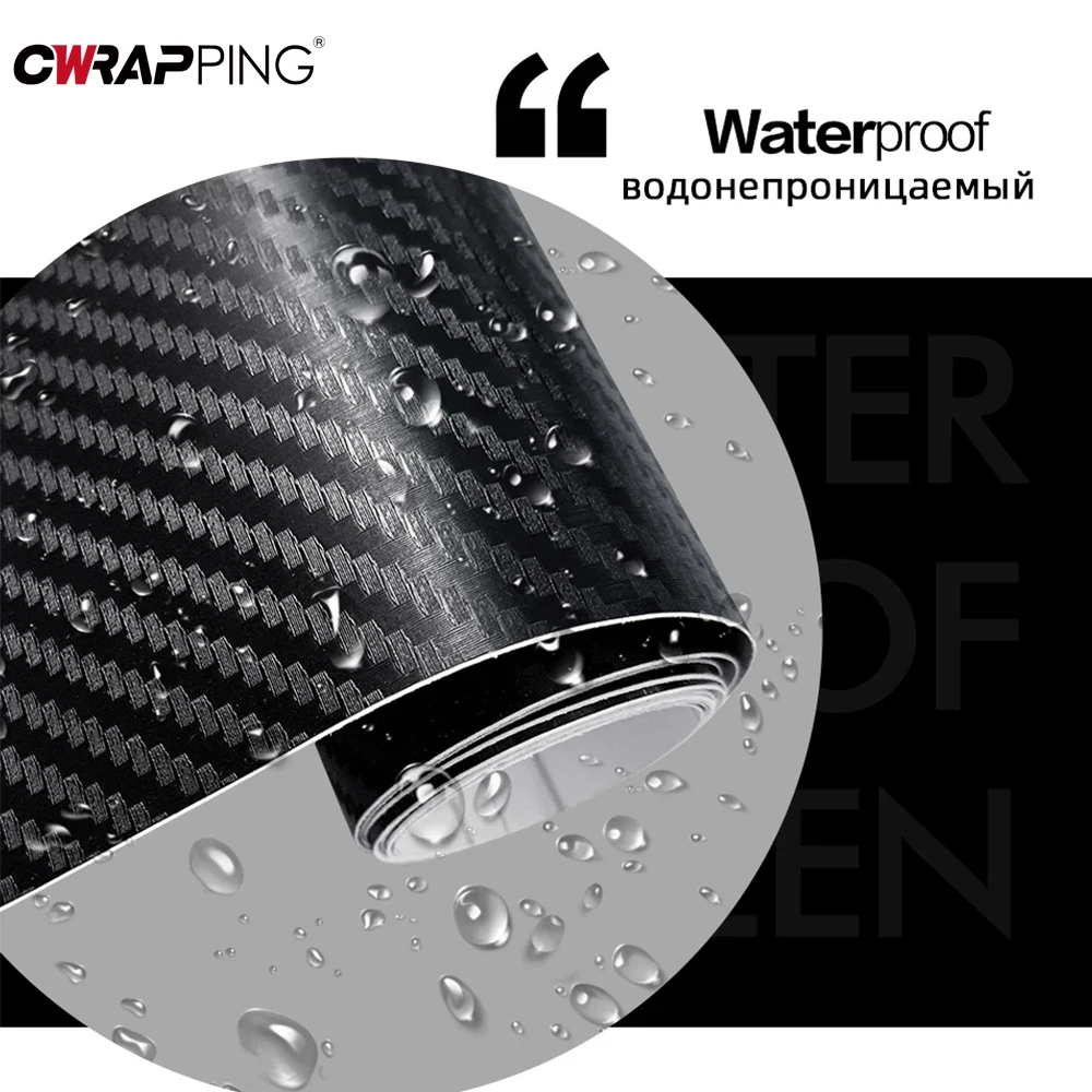 Autocollant rond en fibre de c - Console Skin Wrap avis et prix