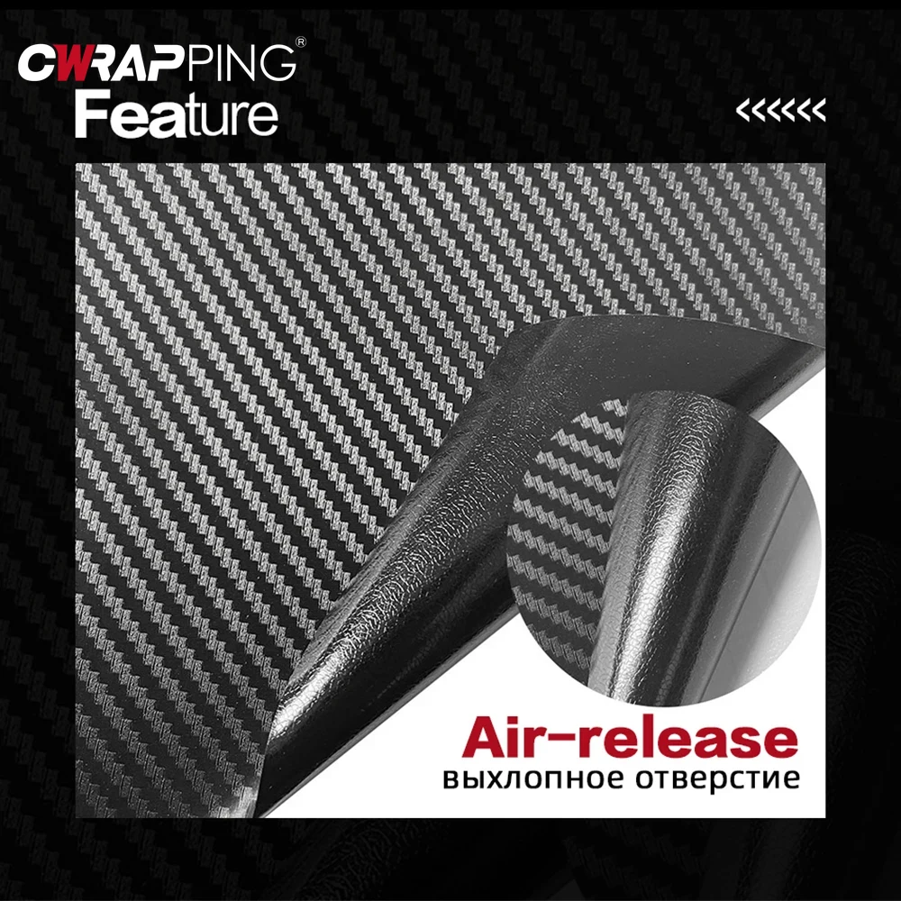 Autocollant rond en fibre de c - Console Skin Wrap avis et prix